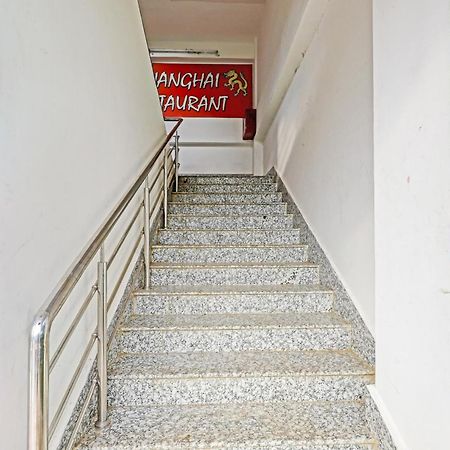 Hotel O Lakhi Guest House Guwahati Ngoại thất bức ảnh